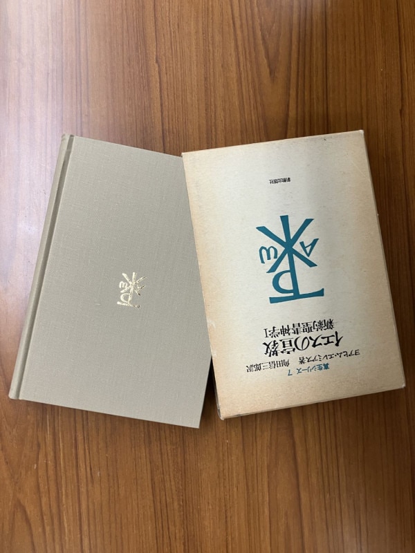 ������ܡ� ���������붵 : �����������1����891600��