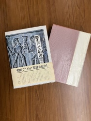 ������ܡ���ˤȤ��Ƥ����񡡡�891582��