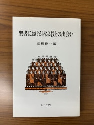 ������ܡ� ����ˤ�����������Ȥνв񤤡���891591��