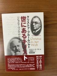 ������ܡ� ���ˤ��륭�ꥹ�ȡ���ҥ��ȡ�������إ��ؤμ���891590��