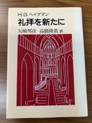 ������ܡ����Ҥ򿷤��ˡ���891588��