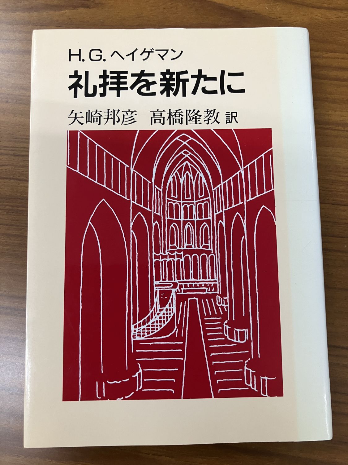 ������ܡ����Ҥ򿷤��ˡ���891588��