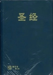 RCUSS63APLʿˡʴλˡ802330