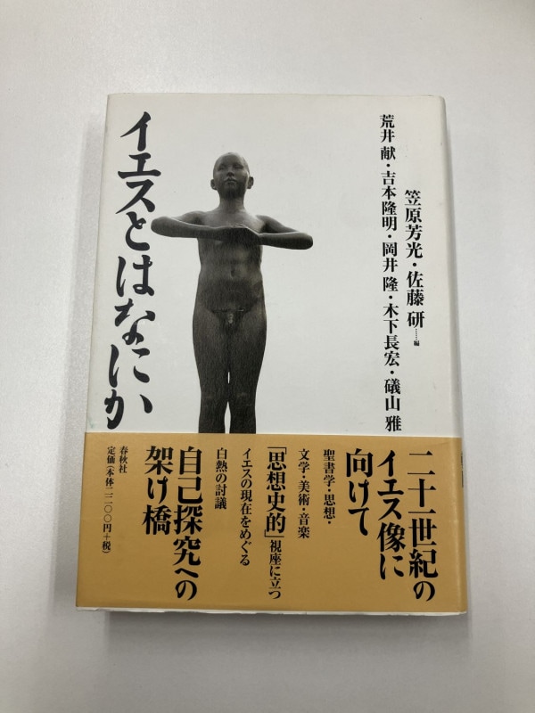 ������ܡۥ������ȤϤʤˤ�����891960��