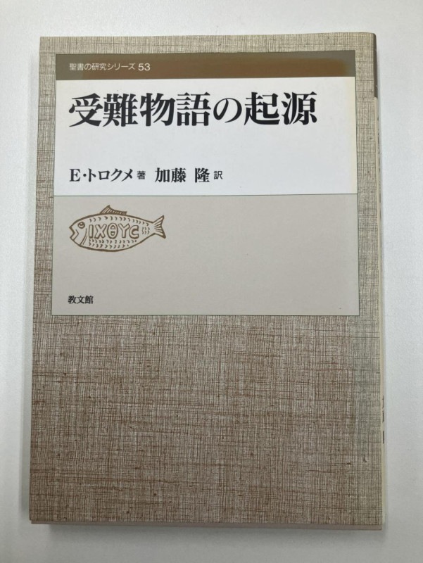 ������ܡۼ���ʪ��ε�������891632��