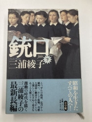 中古本】NI53（RC) クロス装 （894067）（古書課） | ☆中古本