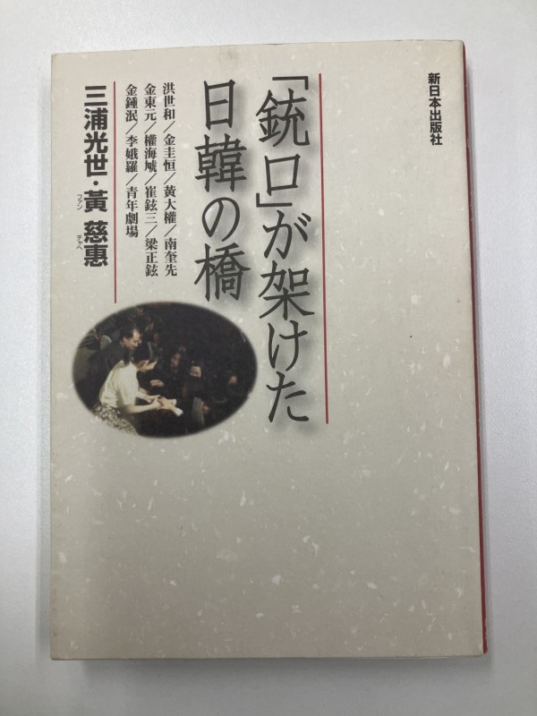 ������ܡֽۡƸ��פ��ͤ������ڤζ�������������ϡ�891637��