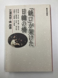 ������ܡֽۡƸ��פ��ͤ������ڤζ�������������ϡ�891637��