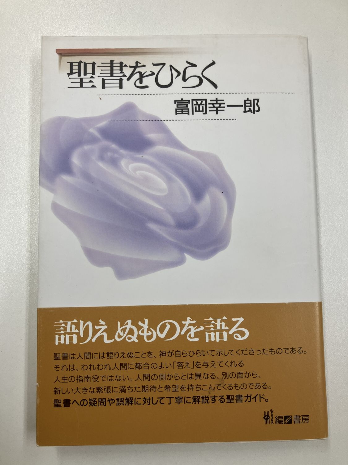 ������ܡ������Ҥ餯����891634��