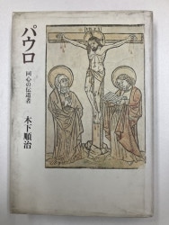 ������ܡۥѥ������󿴤���ƻ�ԡ�892263��