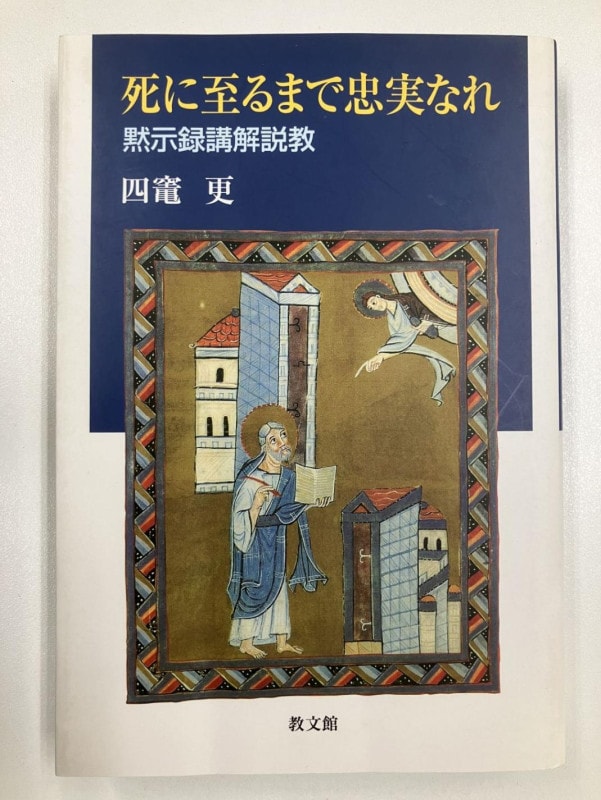 ������ܡۻ�˻��ޤ���¤ʤ졡�ۼ�Ͽ�ֲ��ⶵ��892262��