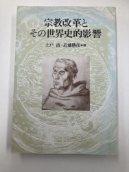 ������ܡ۽������פȤ���������Ū�ƶ����Ҿ�������������ʸ����891643��