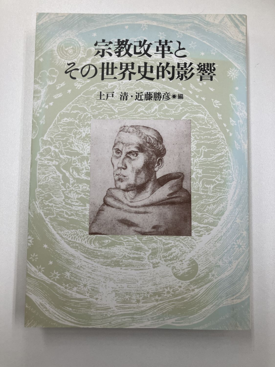 ������ܡ۽������פȤ���������Ū�ƶ����Ҿ�������������ʸ����891643��