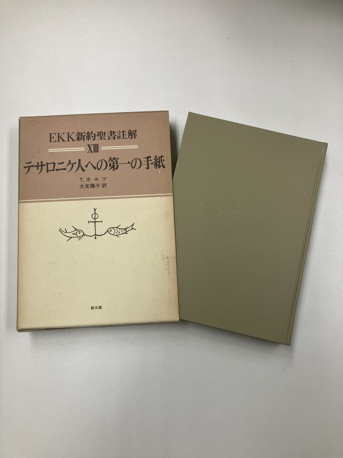 ������ܡ�EKK�����������13���ƥ����˥��ͤؤ����μ���891976��