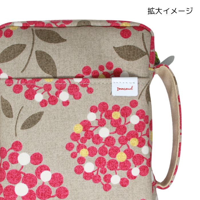 聖書カバー 北欧柄 ピンク 小型用(A6)MB24BCHP-S （55866）（いのちの
