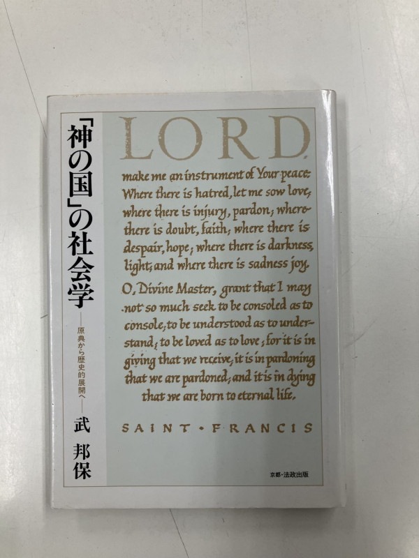 ������ܡֿۡ��ι�פμҲ�ء� ��ŵ�������ŪŸ���ء�891352��