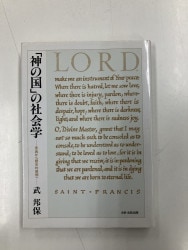 ������ܡֿۡ��ι�פμҲ�ء� ��ŵ�������ŪŸ���ء�891352��