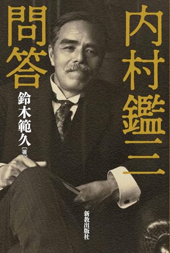 ��¼�ջ�����