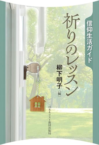 ����Υ�å��󡡿������襬���ɡ�729393��