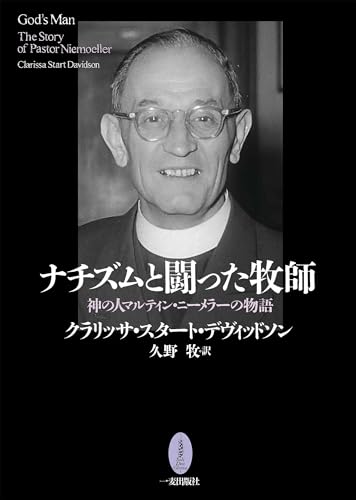 �ʥ������Ʈ�ä��һ�