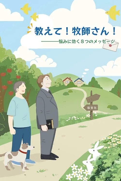 ơһդ󡪡Ǻߤ˸ĤΥå802346