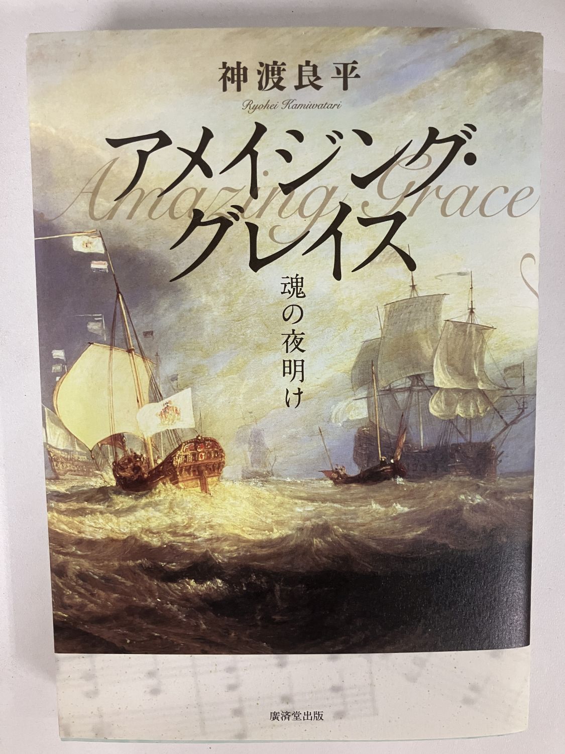 ������ܡۥ��ᥤ���󥰡����쥤����������������891989��