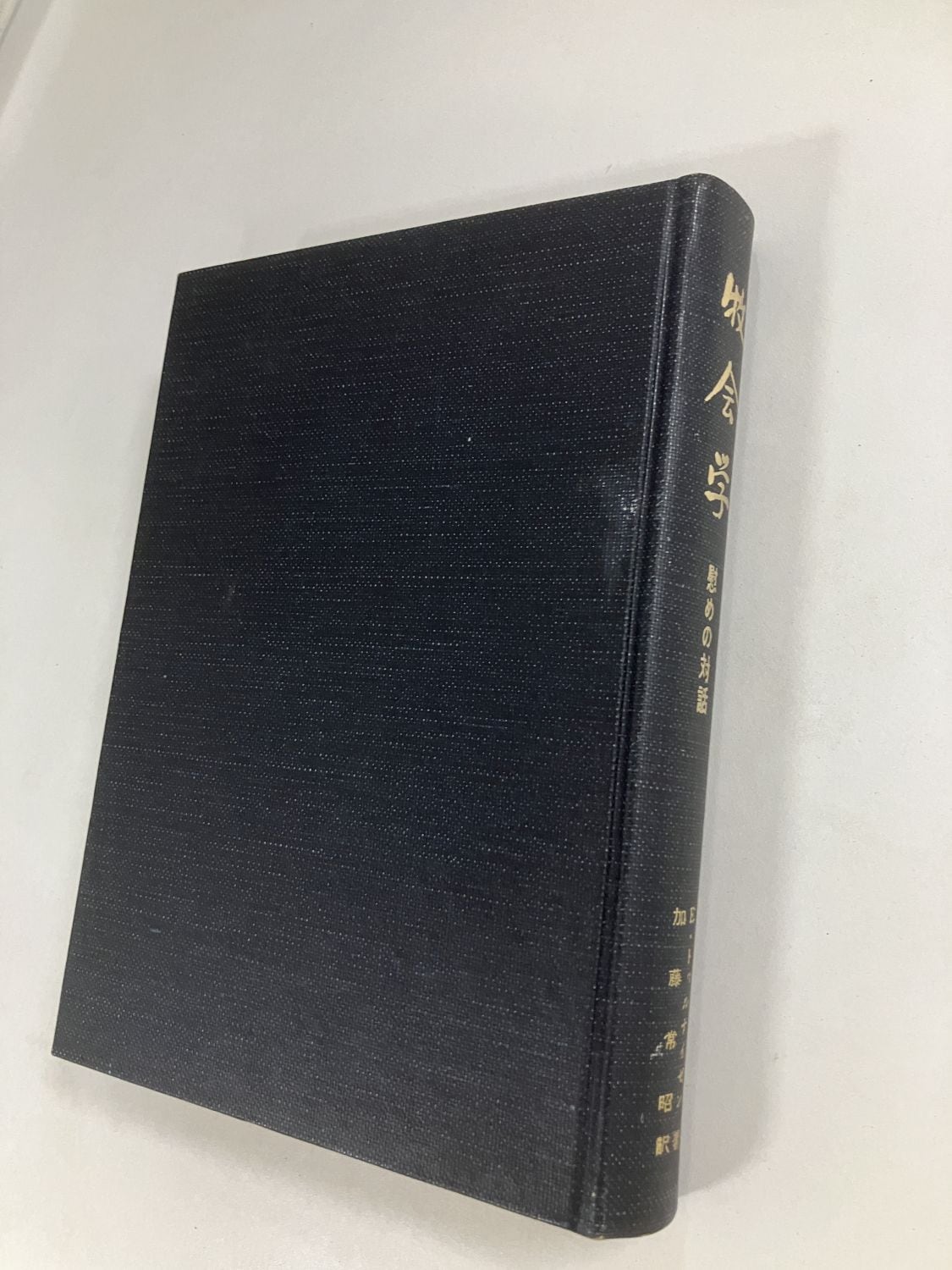 ������ܡ��Ҳ�ء��֤�����á�892296��