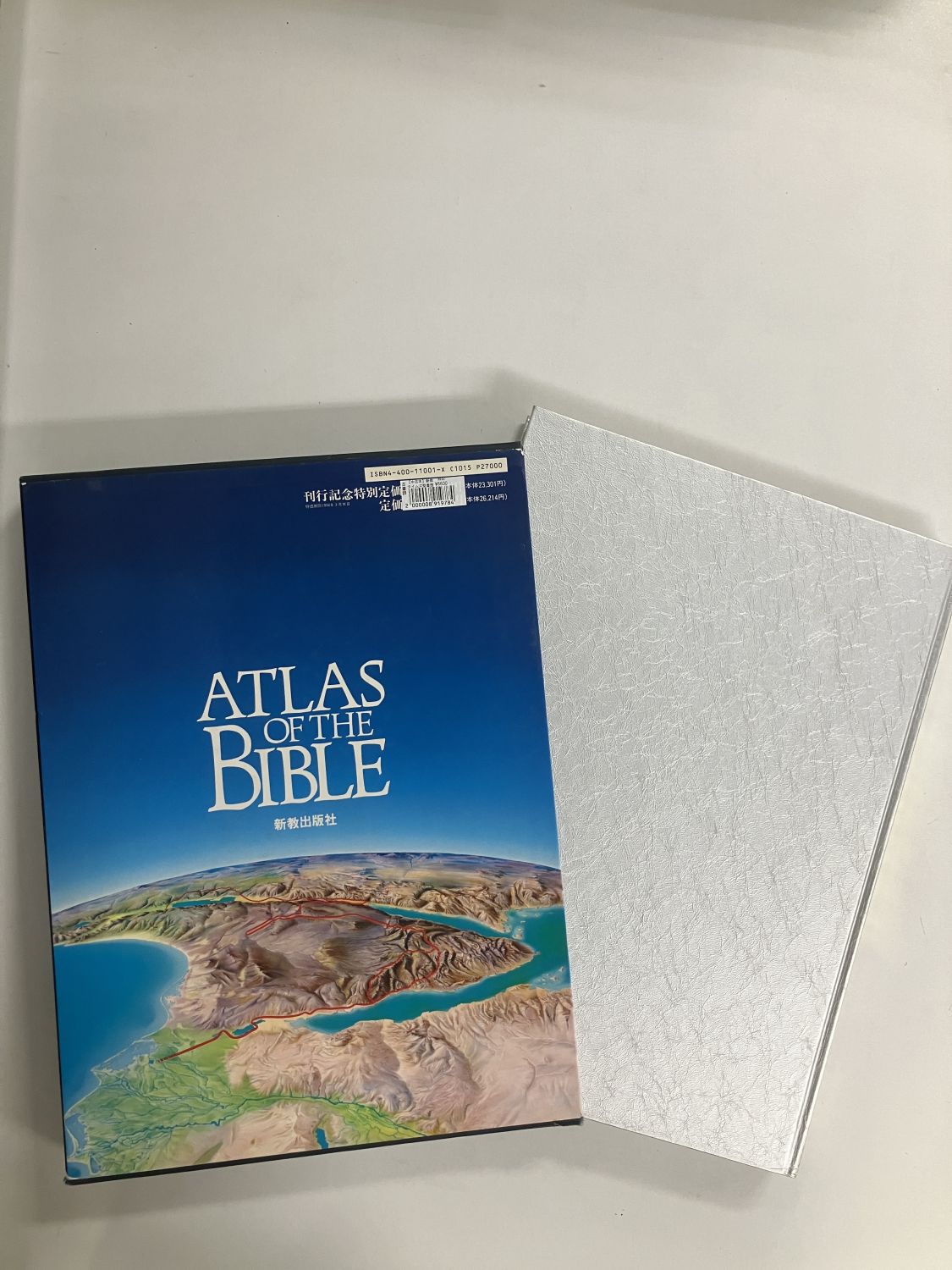 中古本】新教タイムズ聖書歴史地図 （891978）（古書課） | ☆中古本