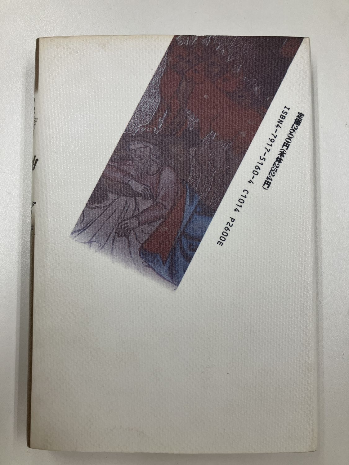 000000040001_1_VbJ50Jw.jpg