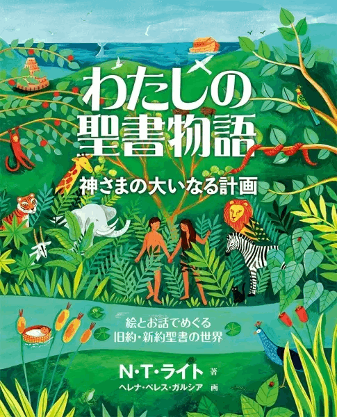 十字架5 これ 販促ポスター色違い2枚セット