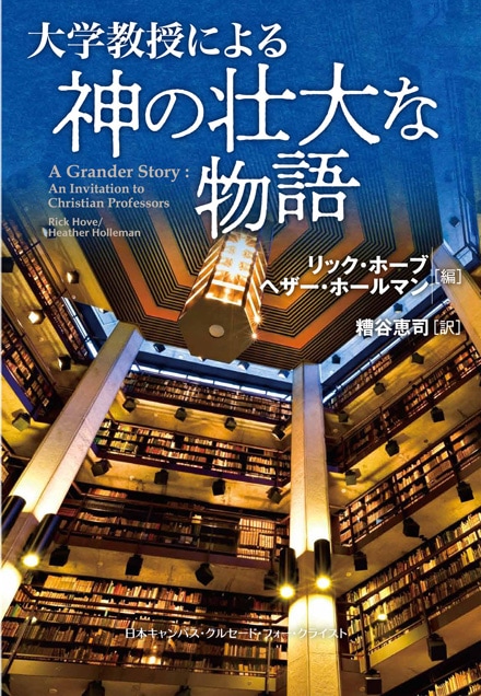 ��ض����ˤ����������ʪ�졡��802335��