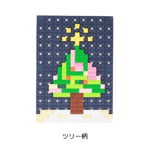 消しゴム抜け殻　アート 000000040083_2_Nknd65g.jpg