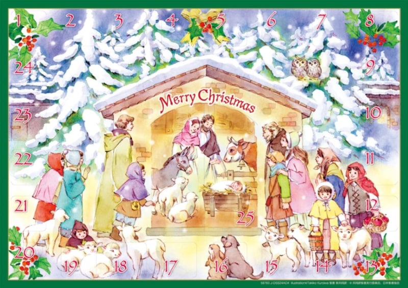 ɥ٥ȥ ι J-DSS24AD458783