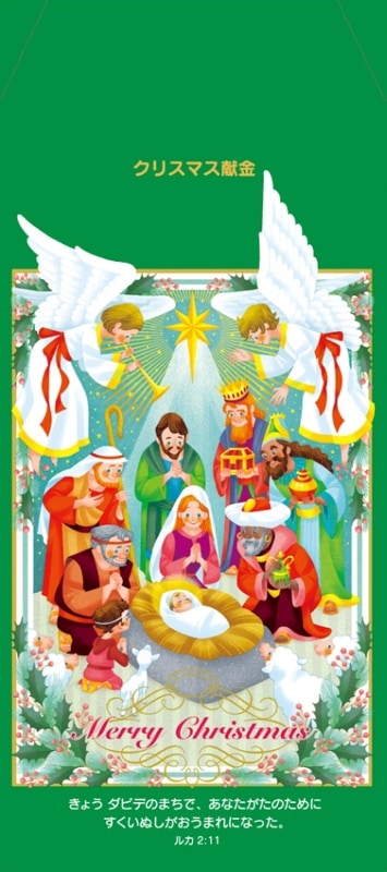 ꥹޥ J-TB24XK350롡58756