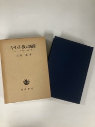 ������ܡۥ��ꥹ�ȶ���Ÿ�����衼���åѡ����ꥹ�ȶ��ˡ� ������891693��