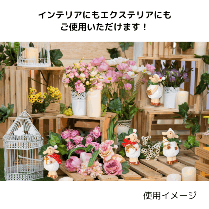 陶器置物 ひつじ スター （55740）（いのちのことば社・オリーブス