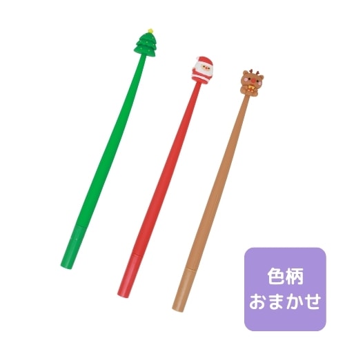 くねくねクリスマスボールペン(色柄おまかせ) （55779）（いのちの