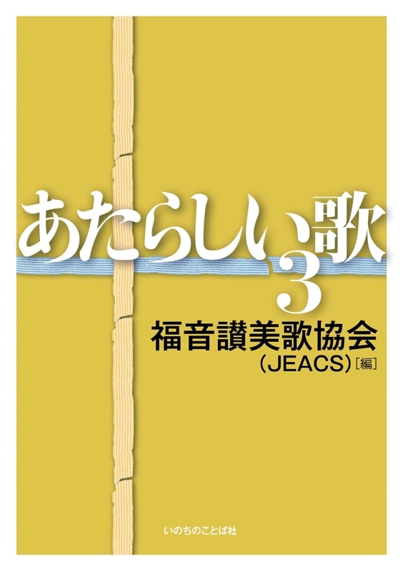餷325200