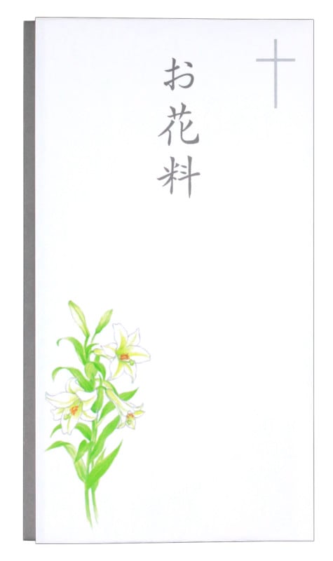 Ĥ (1) K-FRP23OHR1ʿʡˡ51457