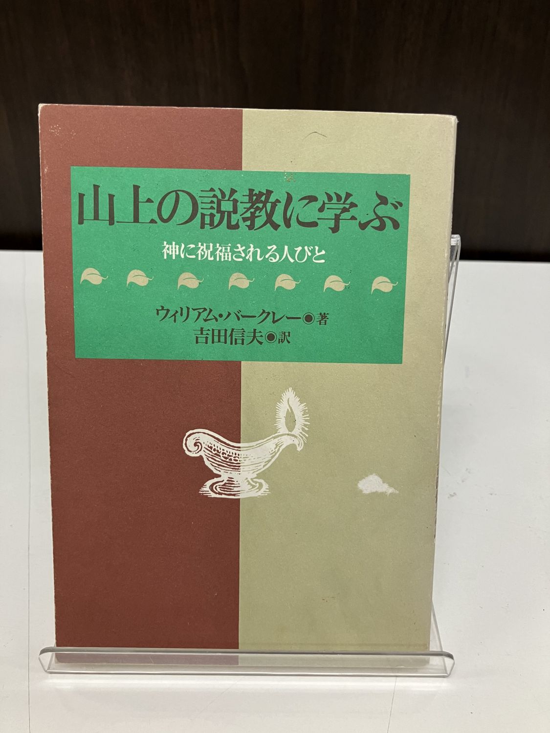 ������ܡۻ�����ⶵ�˳ؤ֡����˽�ʡ�����ͤӤȡ�891725��