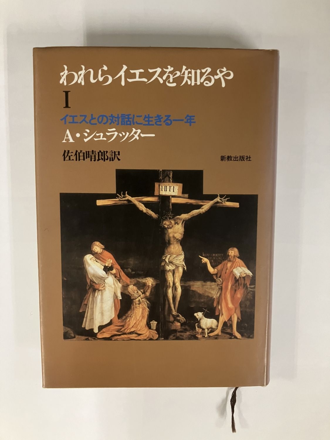 ������ܡۤ��饤�������Τ�䡡�������Ȥ����ä��������ǯ��891704��