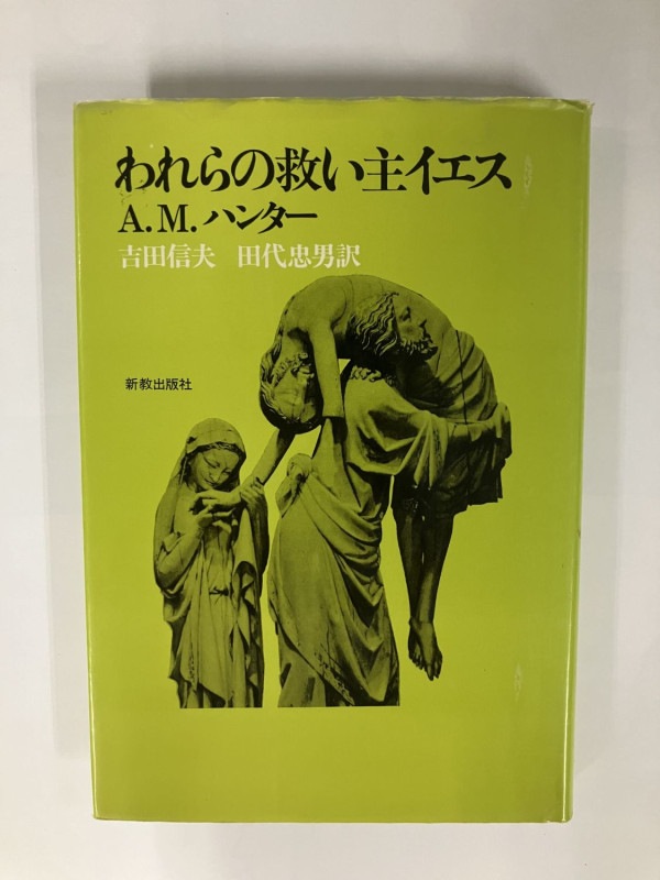 ������ܡۤ���εߤ��祤�������һդˤʤä������ȱ�ʼ��891702��