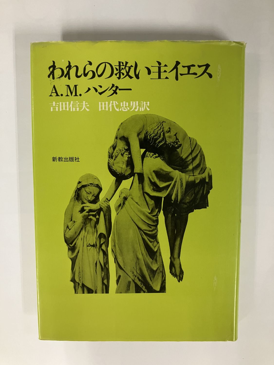 ������ܡۤ���εߤ��祤�������һդˤʤä������ȱ�ʼ��891702��