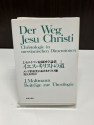 ������ܡۥ����������ꥹ�Ȥ�ƻ���᥷��Ū�����ˤ����륭�ꥹ������891743��