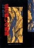 襤ά