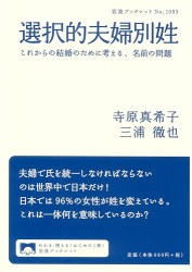 Ū