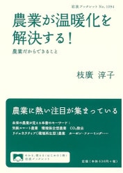 ȤȲ褹롪