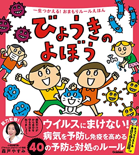 Ӥ礦Τܤ