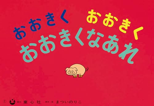 緿ǵ浪ʤ
