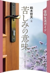 줷ߤΰ̣襬